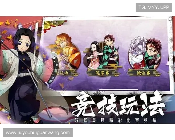 九游app官网下载旧版本的优势与常见问题解答