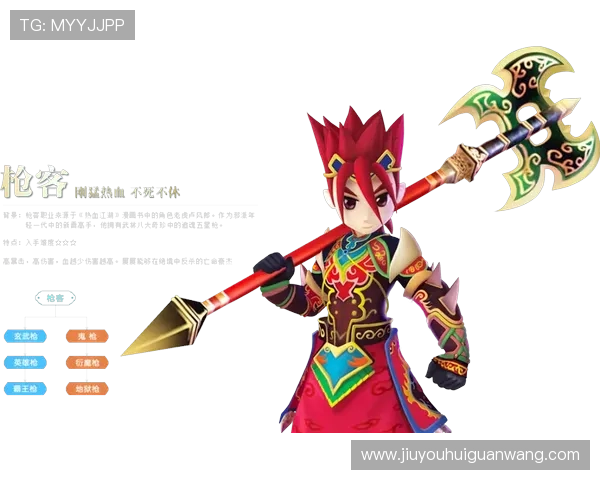 9游彩票官方平台推荐及注册流程详解让新手玩家快速上手体验