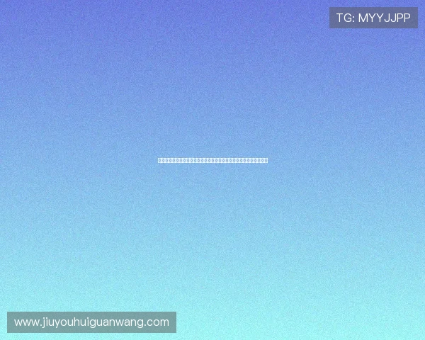 九游娱乐网址娱乐平台用户评价高，客服服务专业，赢得广大玩家信赖