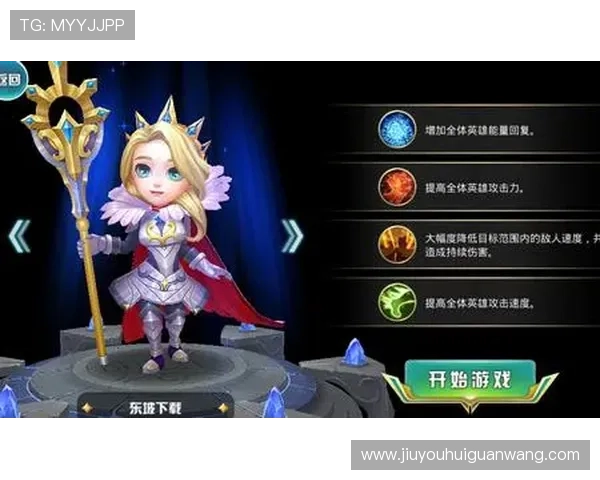 九游网站中心多平台支持，支持安卓苹果多设备同步体验游戏乐趣