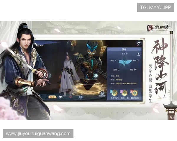 九游社区网页版登录入口详细指南，轻松实现账号登录与管理