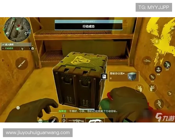 九游会老哥揭秘游戏中的隐藏彩蛋和趣味彩蛋让你发现更多惊喜