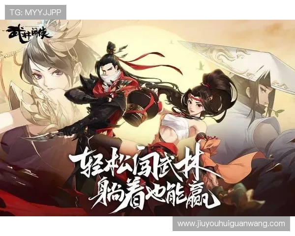 九游体育真人娱乐游戏最新玩法介绍，助你轻松赢取丰厚奖金